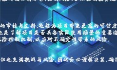 如何使用狐狸钱包连接币